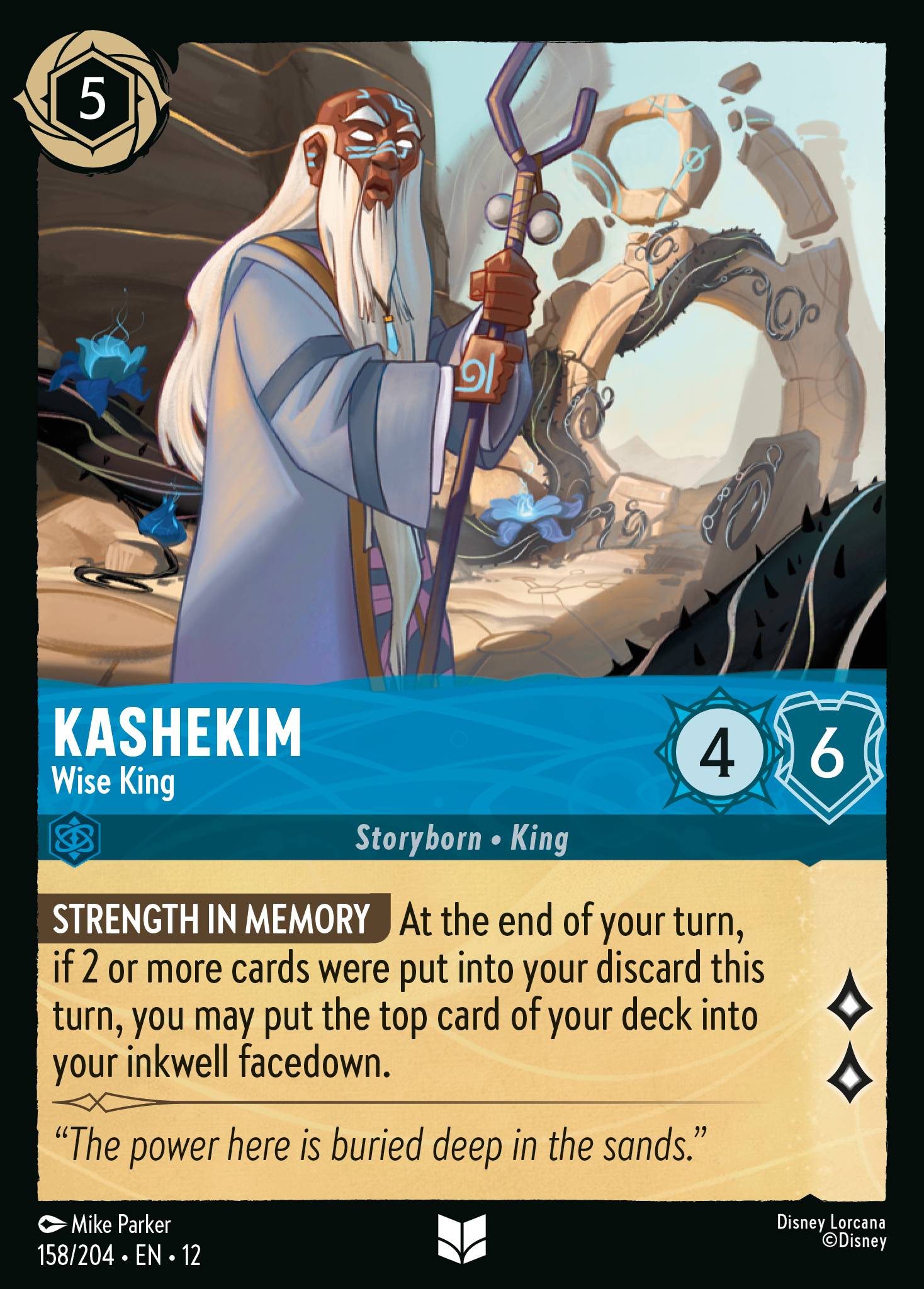 Kashekim Wilds Unknown Lorcana Card Kashekim Wilds Unknown Lorcana Card