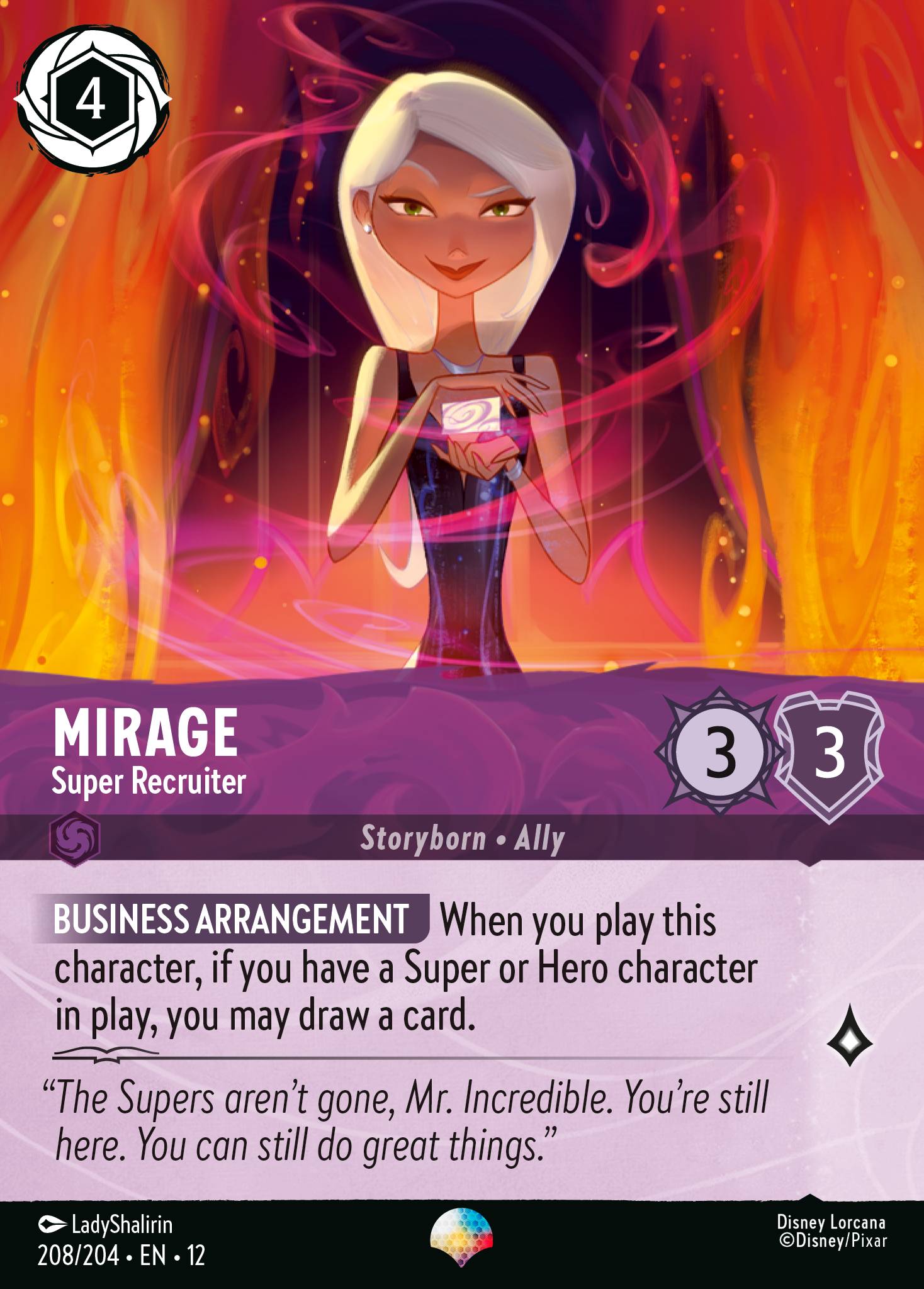 Mirage Wilds Unknown Lorcana Card Mirage Wilds Unknown Lorcana Card