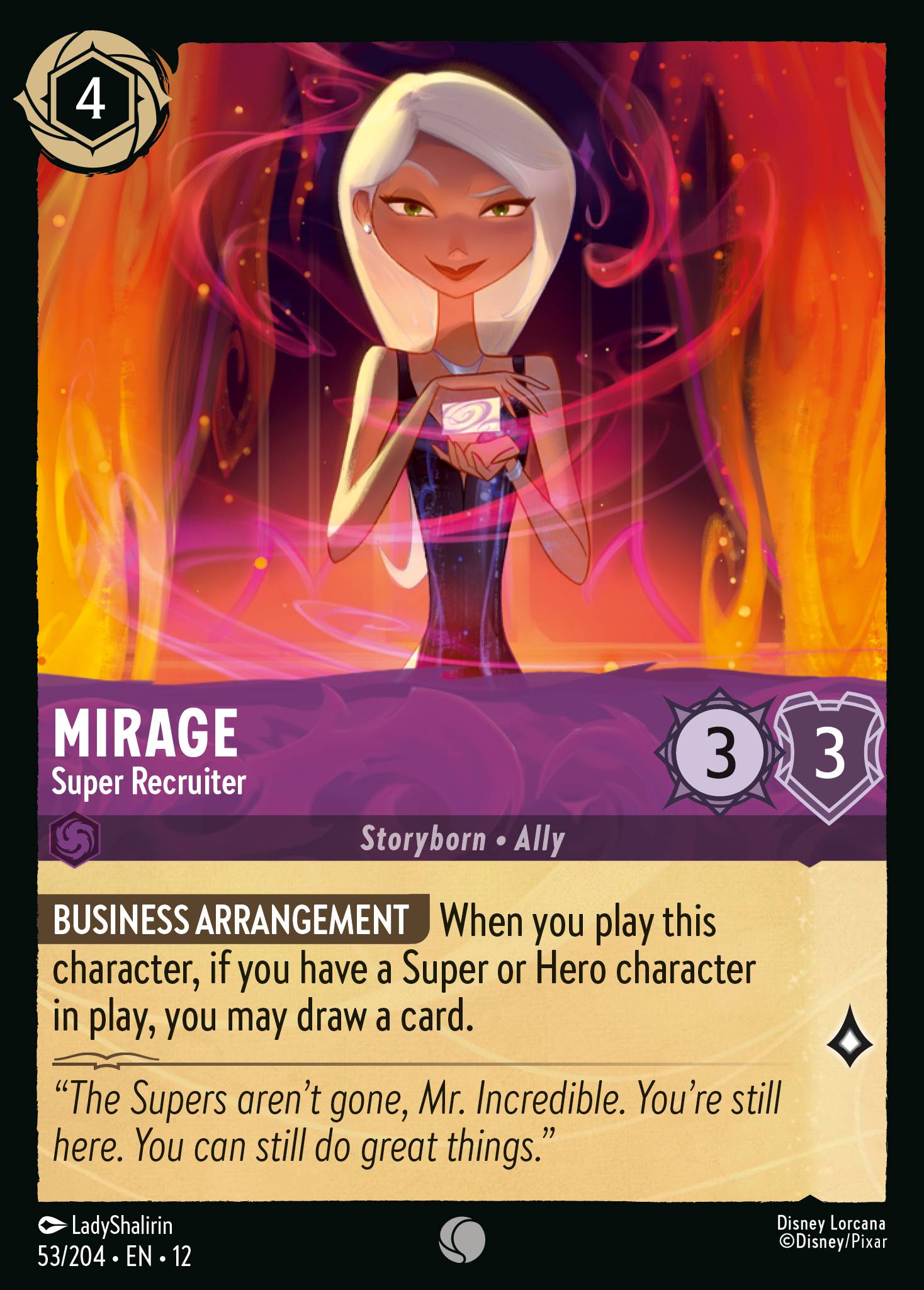 Mirage Wilds Unknown Lorcana Card Mirage Wilds Unknown Lorcana Card