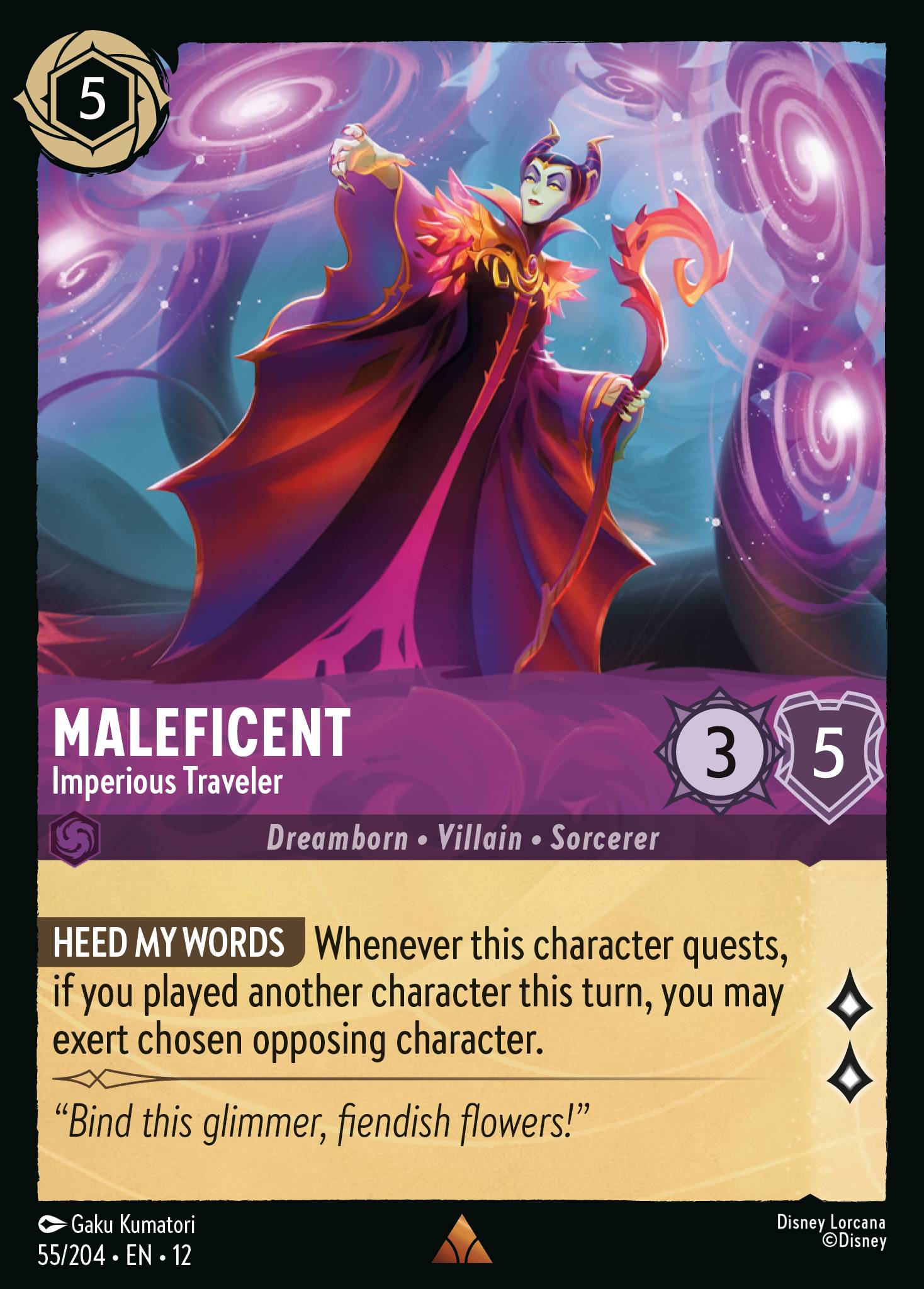 Maleficent Wilds Unknown Lorcana Card Maleficent Wilds Unknown Lorcana Card