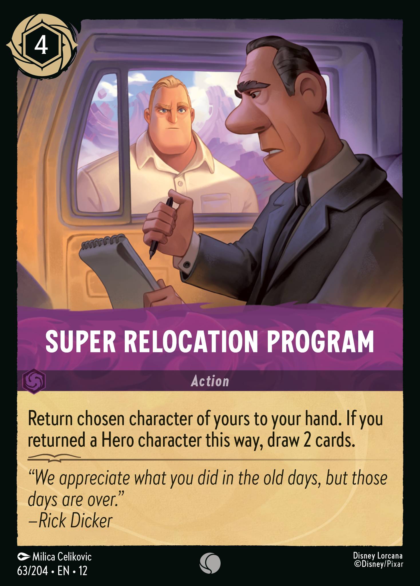 Super Relocation Program Wilds Unknown Lorcana Card Super Relocation Program Wilds Unknown Lorcana Card