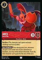 Ares Whispers in the Well Card List