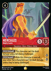Hercules Whispers in the Well Card List