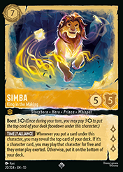 Simba Whispers in the Well Card List