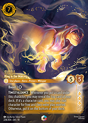 Simba Whispers in the Well Card List