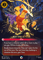 Next Stop, Olympus Whispers in the Well Card List