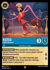 Kuzco