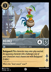 HeiHei