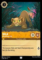 Nala Shimmering Skies Card List