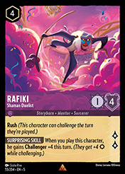 Rafiki