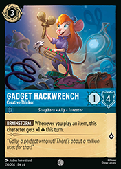 Gadget Hackwrench