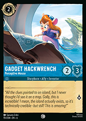 Gadget Hackwrench