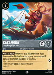 Kakamora