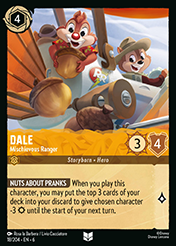 Dale Azurite Sea Card List