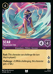 Scar