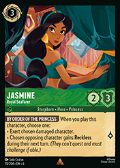 Jasmine