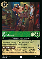 Basil