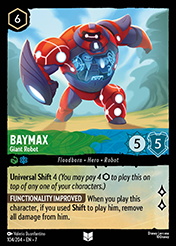 Baymax