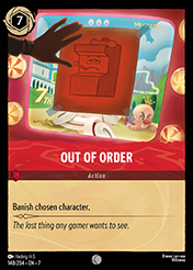 Out of Order Archazia's Island