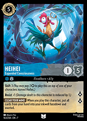 Heihei