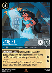 Jasmine