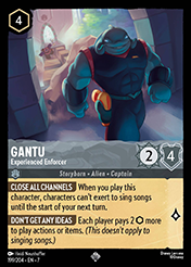 Gantu