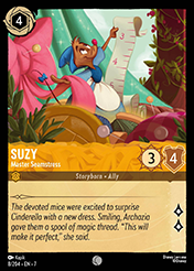 Suzy Archazia's Island Card List