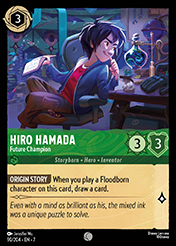 Hiro Hamada