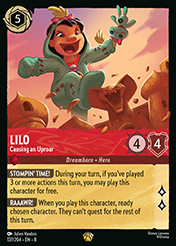 Lilo