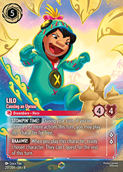 Lilo