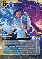 Jasmine