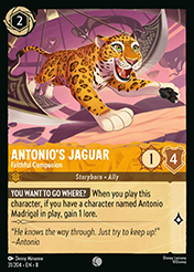 Antonio's Jaguar
