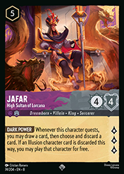 Jafar