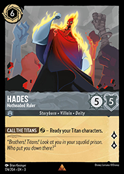 Hades