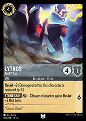 Lythos