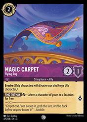Magic Carpet