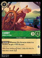 Cubby