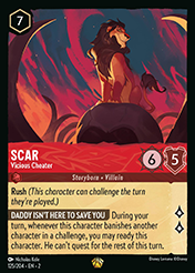 Scar