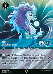 Sisu
