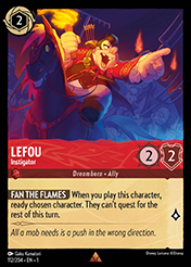 LeFou