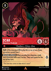 Scar