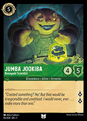 Jumba Jookiba